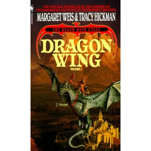 Dragon Wing: The Death Gate Cycle, Volume 1 - Paperback