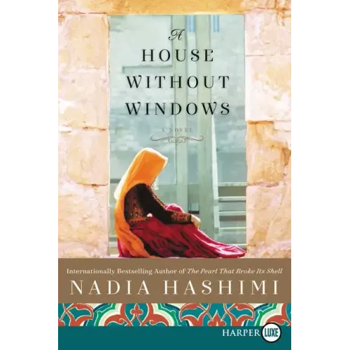 A House Without Windows - Paperback