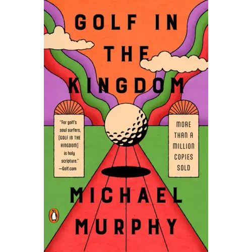 Golf in the Kingdom - Paperback