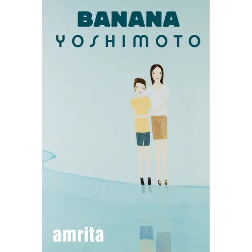 Amrita - Paperback
