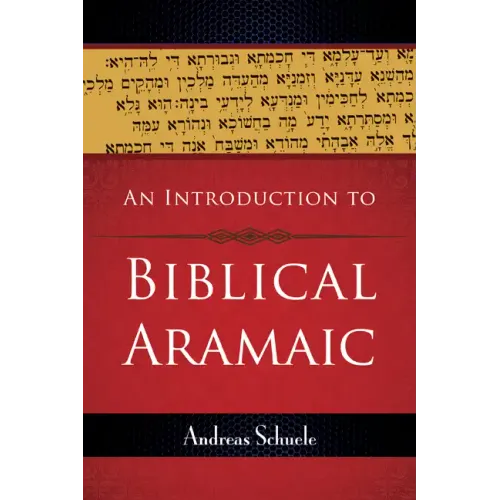 An Introduction to Biblical Aramaic - Paperback