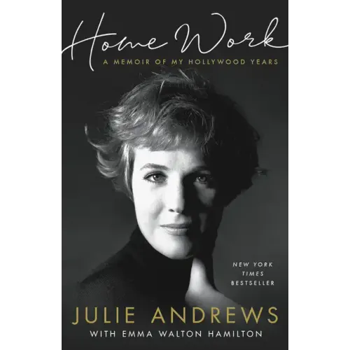 Home Work: A Memoir of My Hollywood Years - Hardcover