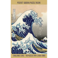 Pocket Sudoku Puzzle Book: Challenge Level - 150 puzzles 9x9 & 16x16 grids Great Wave off Kanagawa Travel Size Paperback Notebook