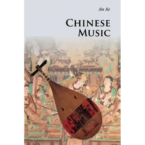Chinese Music - Paperback
