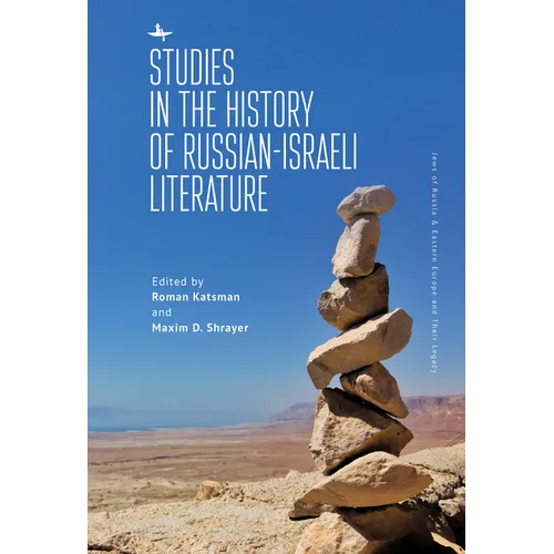 Studies in the History of Russian-Israeli Literature - Hardcover