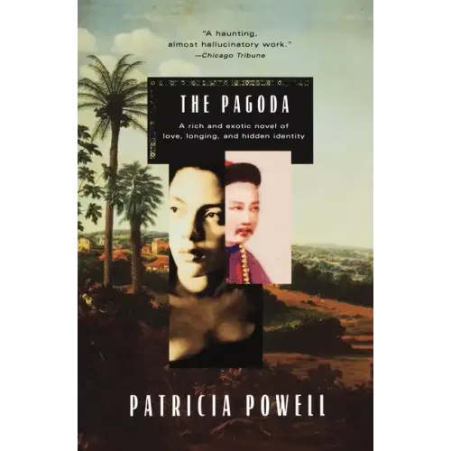 The Pagoda - Paperback