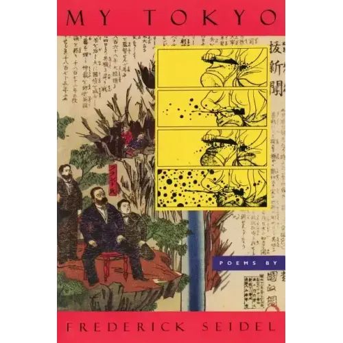 My Tokyo: Poems - Paperback