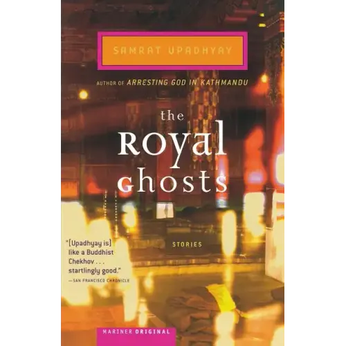 The Royal Ghosts: Stories - Paperback