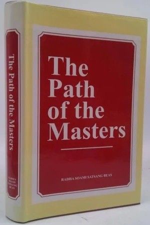 The Path of the Masters by Julian Johnson M.A. B.D. M.D. Hardcover