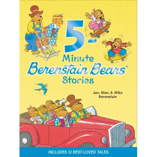 Berenstain Bears: 5-Minute Berenstain Bears Stories - Hardcover
