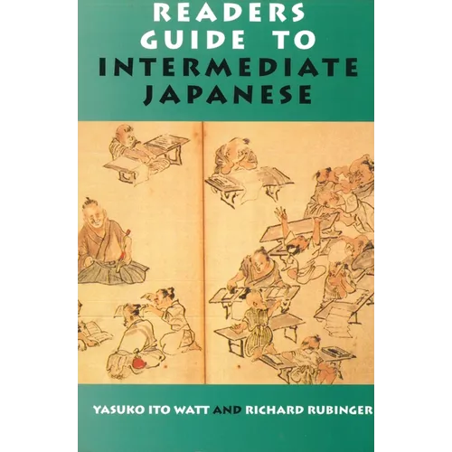 Readers Guide to Internediate Japanese - Paperback