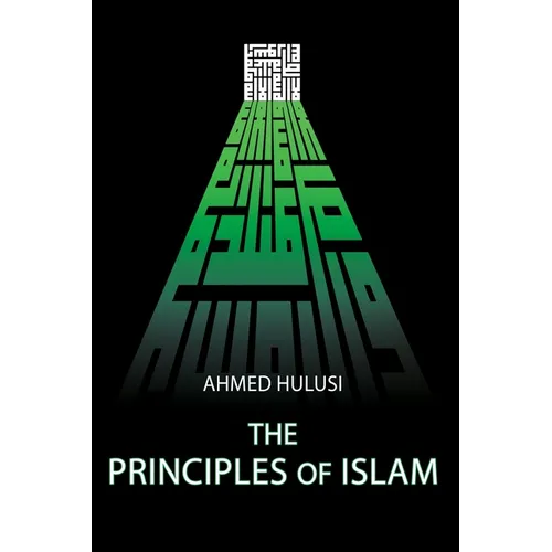The Principles of Islam - Paperback