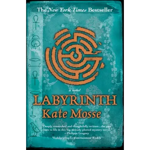 Labyrinth - Paperback
