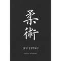 Martial Notebooks JIU JITSU: Black Belt 6 x 9