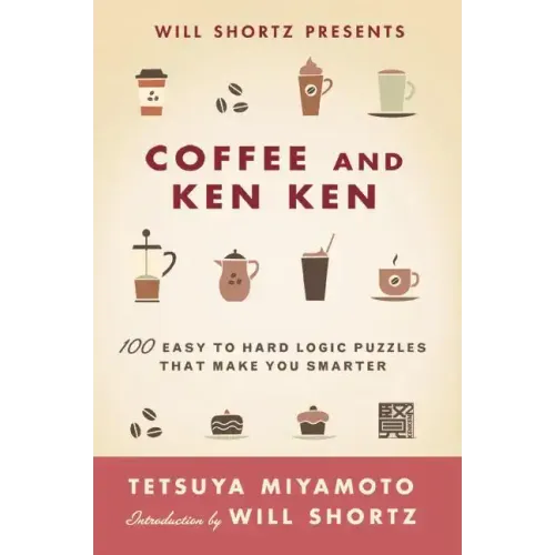 Wsp Coffee and Kenken - Paperback