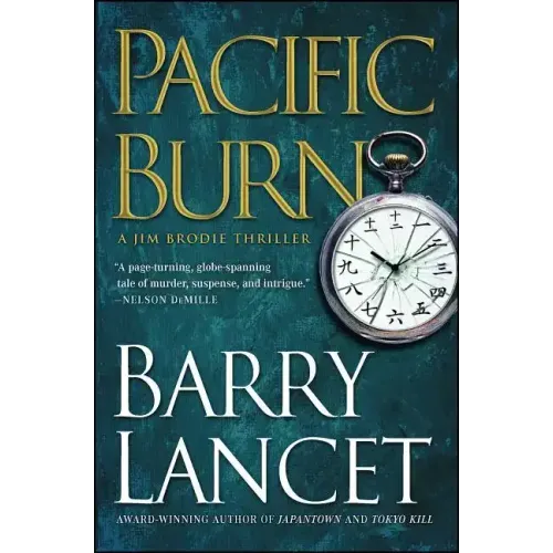Pacific Burn: A Thriller - Paperback