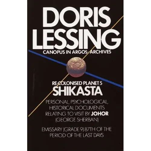 Shikasta: Re, Colonised Planet 5 - Paperback