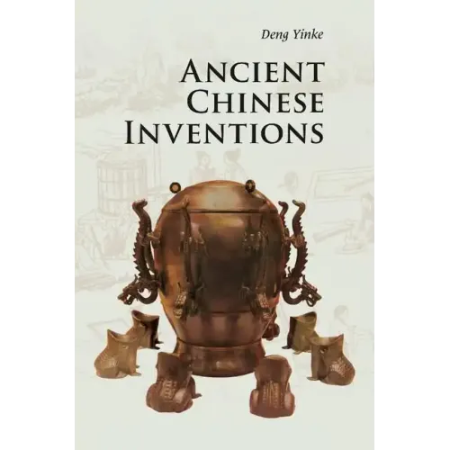 Ancient Chinese Inventions - Paperback