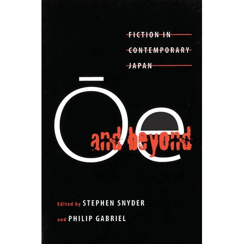 Snyder: OE and Beyond Paper - Paperback