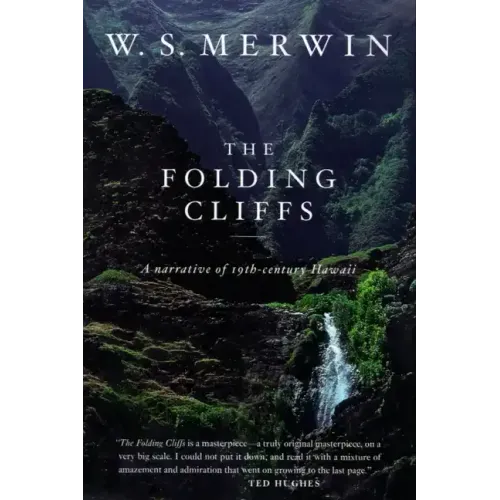 The Folding Cliffs: A Narrative - Paperback