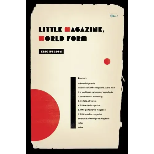 Little Magazine, World Form - Paperback