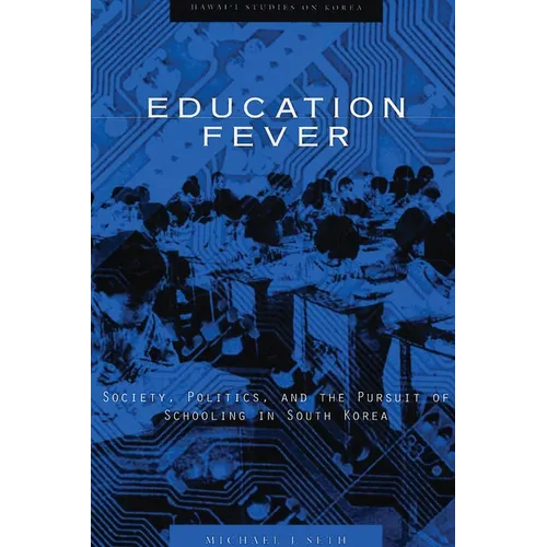 Education Fever - Hardcover