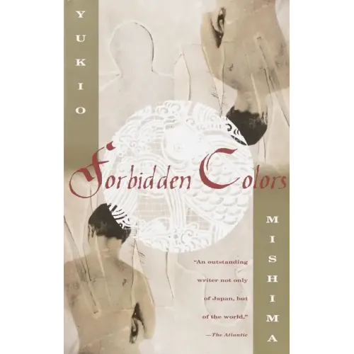 Forbidden Colors - Paperback