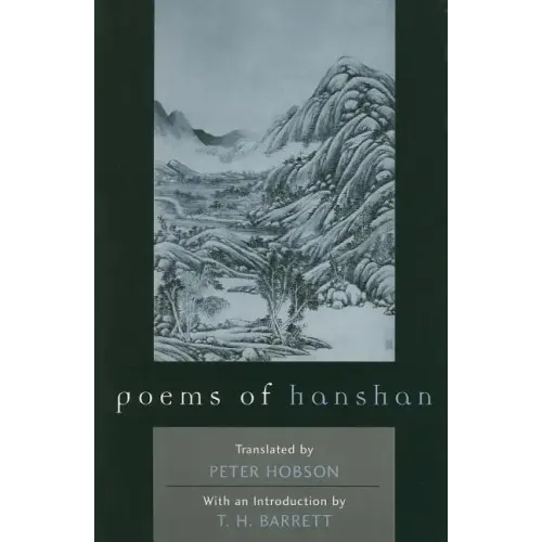 Poems of Hanshan - Paperback