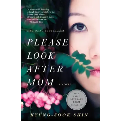 Please Look After Mom - Paperback