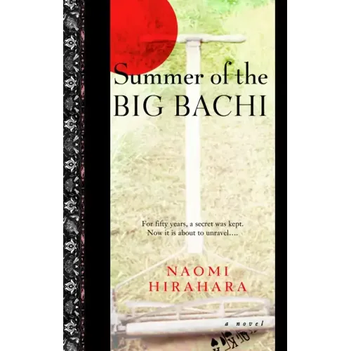 Summer of the Big Bachi - Paperback
