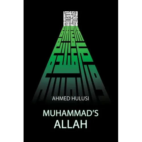 Muhammad's ALLAH - Paperback
