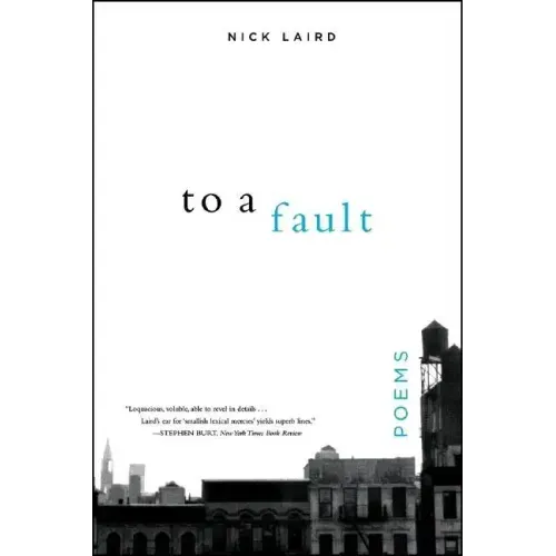 To a Fault - Paperback