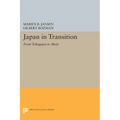 Japan in Transition: From Tokugawa to Meiji