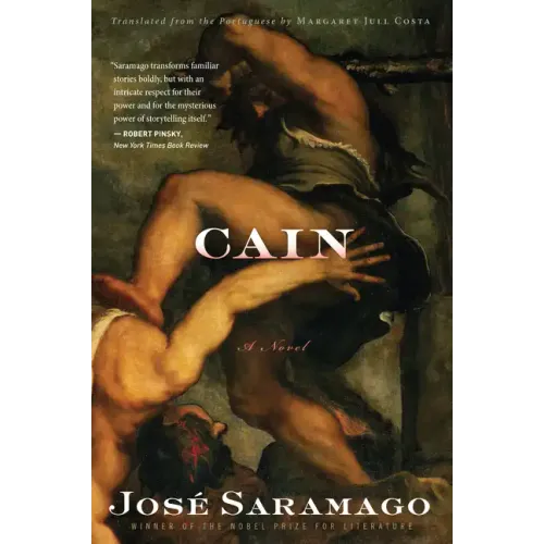 Cain - Paperback