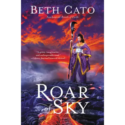 Roar of Sky - Paperback