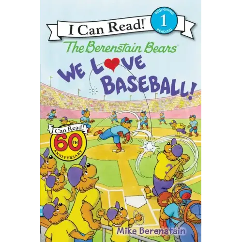 The Berenstain Bears: We Love Baseball! - Paperback