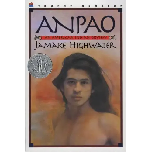 Anpao: A Newbery Honor Award Winner - Paperback