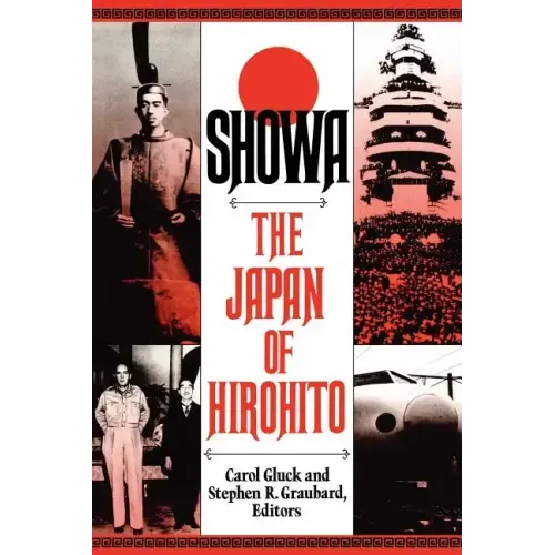 Showa: The Japan of Hirohito - Paperback