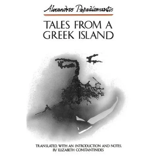 Tales from a Greek Island - Paperback