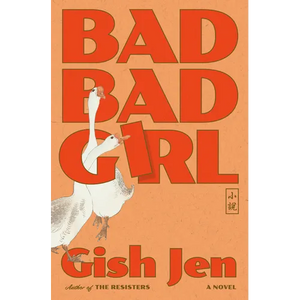 Bad Bad Girl - Hardcover