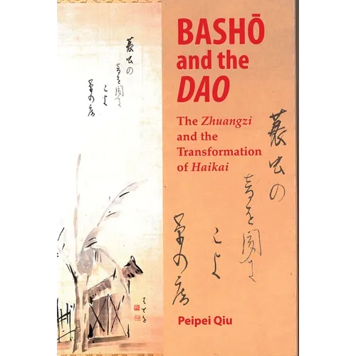 Basho and the DAO - Hardcover