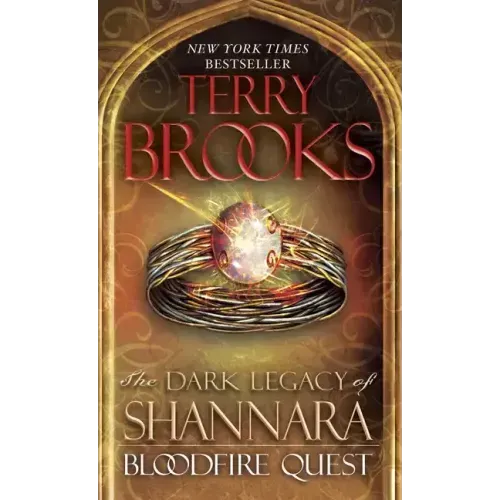 Bloodfire Quest - Paperback