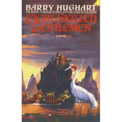 Eight Skilled Gentlemen - Paperback