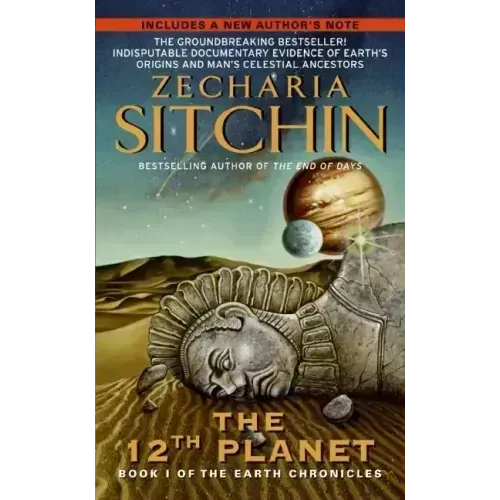 12th Planet: Book I of the Earth Chronicles - Paperback