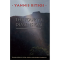 The Fourth Dimension
