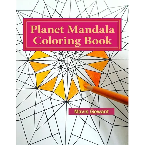 Planet Mandala Coloring Book - Paperback