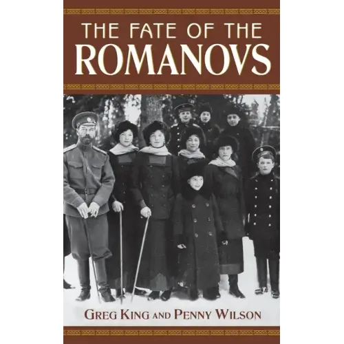 The Fate of the Romanovs - Hardcover