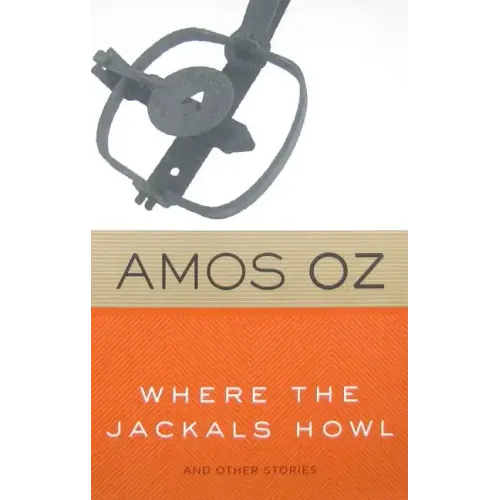 Where the Jackals Howl: And Other Stories - Paperback