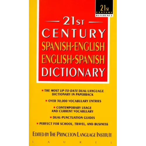21st Century Spanish-English/English-Spanish Dictionary - Paperback