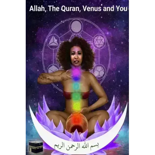 Allah, The Quran, Venus and You - Paperback